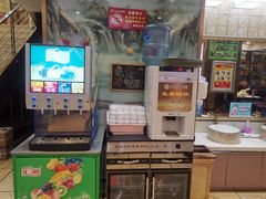-健晟星期天火锅(望花店)