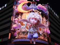 -黄兴南路步行商业街