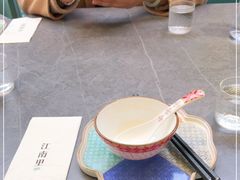 -江南里·新浙菜(苏州大悦城店)