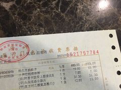-上海市口腔医院(徐汇院区)