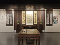-嘉定博物馆