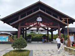 -鄱阳湖国家湿地公园