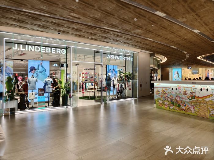 东荟城名店仓图片