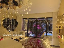 -CHOCO-启蔻婚礼(三亚公司)