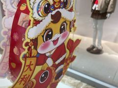 -中贸广场