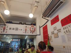 -黄潇洒老火锅(九眼桥宏济巷店)