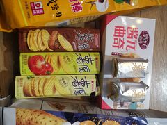 -泰盛楼顶摩天轮