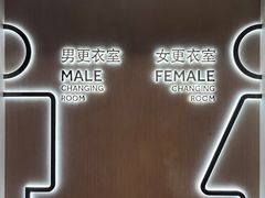 -上海雅居乐万豪侯爵酒店