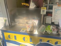 -琦琦蛋饼铺(上南店)