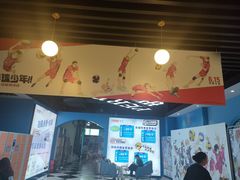 -完美世界影城(昆明翡翠湾店)