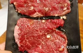 Hometown Steak