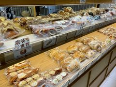 -小飞象面包公社(珠江路金鹰店)