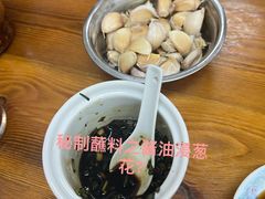 -乐回头饺子店