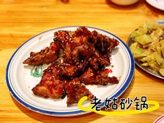 -老姑砂锅·烧烤天津菜(体北道店)