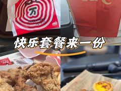 -肯德基(南昌路店)