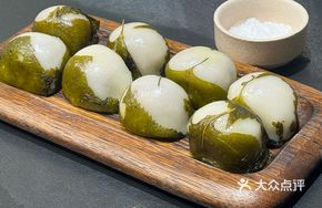 Northeastern Soybean Bun