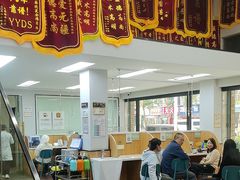 -联合动物医院(光谷诊疗中心)