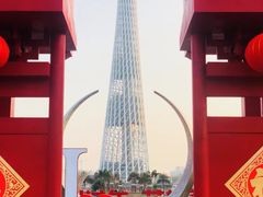 -海心沙亚运公园