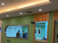 -爱康国宾体检中心(杭州滨江江南大道分院)