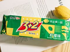 -北京长安天街