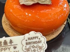 -老鼎丰(靖宇街总店)