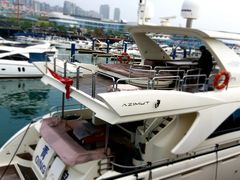 -中华人民共和国水准零点