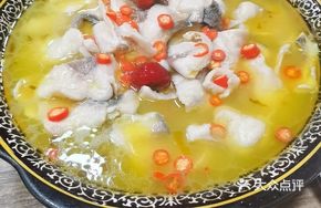 Lai Feng Boiled Fish Slices
