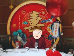 -卫鼎轩·曹公馆(鼓楼店)