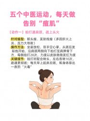 -克丽缇娜