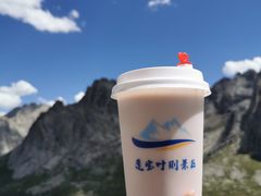 -莲宝叶则景区