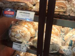 -都恩客(高岛屋百货店)