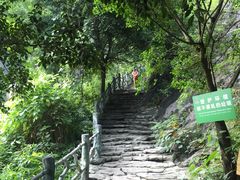 -英西峰林·洞天仙境