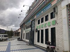 -玫瑰西餐厅.意面披萨.牛排咖啡