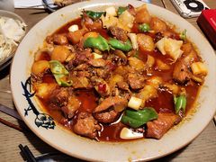 -那时新疆·若羌(经纬汇店)