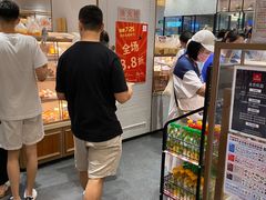 -山崎面包(静安久光店)