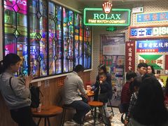 等位区-美芝莲(东方宝泰店)