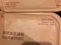 -徐记海鲜(阿波罗店)