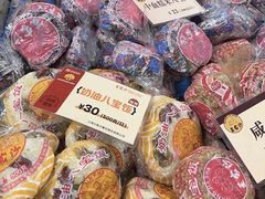 -王家沙点心店(南京西路总店)