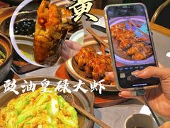 -啫神·广州地标美食(北京路店)