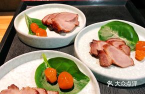 Hong Kong-Style Black Barbecue Pork