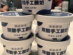 -7号院家宴.烧鸽子(门头沟店)