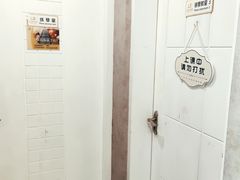 -乐尚音乐空间·钢琴·声乐·架子鼓(会展中心店)