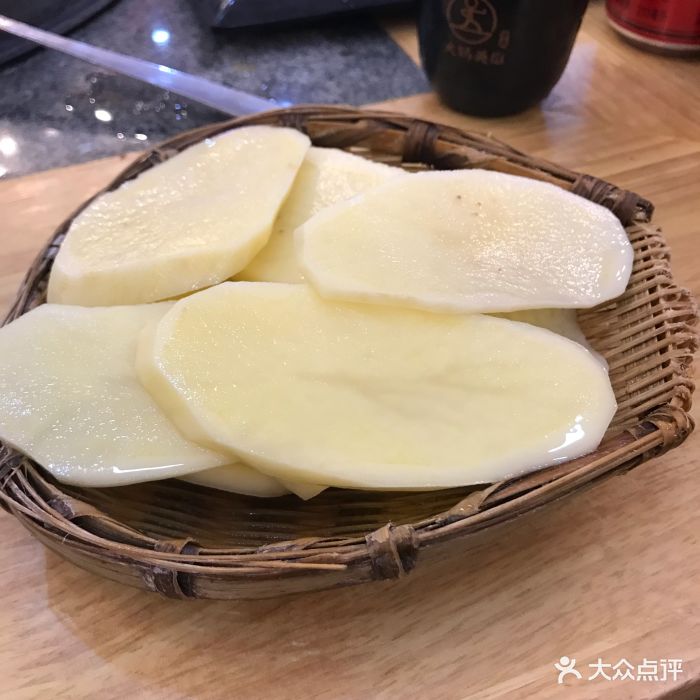 火锅英雄(江北总店)土豆片图片 - 第208张