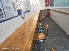 -好适口(西二旗店)