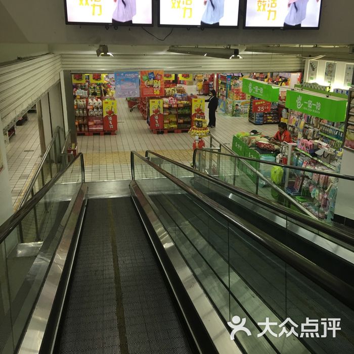 卜蜂莲花图片-北京超市/便利店-大众点评网