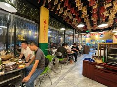-蜀川川破店·江湖菜·烧烤(北京首店)