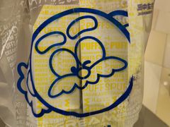 -田中先生の泡芙工坊(罗斯福店)