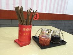 -杨裕兴(岳麓山店)
