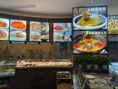 -庭院居(华盛达时代中心店)
