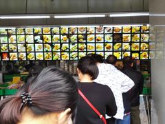 -宫廷糕点铺(建设路店)